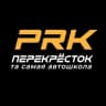 MAX-канал Федеральная автошкола Перекрёсток