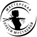 Канал ОНА ИНАЯ | by Олеся Мустаева в MAX