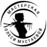 MAX-канал ОНА ИНАЯ | by Олеся Мустаева
