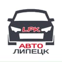Канал Авторынок Липецк в MAX