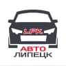 MAX-канал Авторынок Липецк