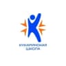 MAX-канал МБОУ КУКАРИНСКАЯ СОШ