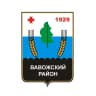 MAX-канал Администрация Вавожского района