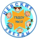 Канал ГБДОУ детский сад № 12 Василеостровского района в MAX