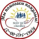 Канал МАУ ЦСО в MAX