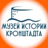 MAX-канал Музей истории Кронштадта