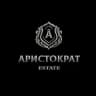 MAX-канал Аристократ недвижимость