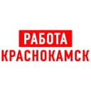 Канал Работа в Краснокамске в MAX