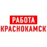 MAX-канал Работа в Краснокамске
