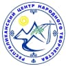 MAX-канал Центр народного творчества Республики Алтай