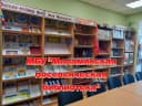 Канал МБУ "Маламинская ПБ" в MAX