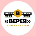 Канал МБУК ГДК «ВЕРЕЯ» в MAX