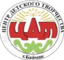 Канал Центр детского творчества  г. Баймак в MAX