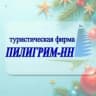 MAX-канал ПИЛИГРИМ-НН ⛵️