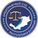 Канал Арбитражный суд Республики Бурятия в MAX