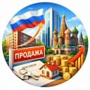 Канал Про недвижимость в MAX