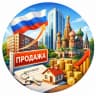 MAX-канал Про недвижимость