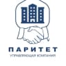 MAX-канал ООО УК Паритет