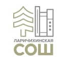 Канал МКОУ Ларичихинская СОШ в MAX