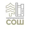 MAX-канал МКОУ Ларичихинская СОШ