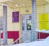 MAX-канал Калтанский центр социальной помощи семье и детям