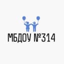 Канал МБДОУ "Детский сад №314" в MAX