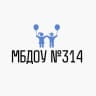 MAX-канал МБДОУ "Детский сад №314"