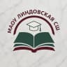 MAX-канал МАОУ Линдовская СШ