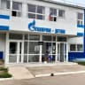 MAX-канал МБУДО СШОР "Спортивная гимнастика"