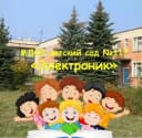 Канал Детский сад 117 Электроник в MAX