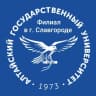 MAX-канал Филиал АлтГУ в г.Славгороде