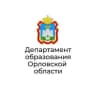 MAX-канал Департамент образования Орловской области