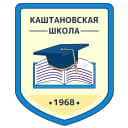 Канал Каштановская СОШ в MAX