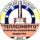 Канал ОАО "Теплоэнерго" г. Старый Оскол в MAX