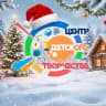 MAX-канал Центр детского творчества г.Кумертау РБ, ЦДТ