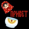 Стикерпак Набор стикеров Русский пак