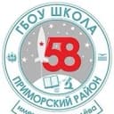 Канал ГБОУ школа №58 
им. С.П.Королёва в MAX