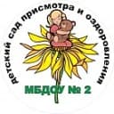 Канал МБДОУ- детский сад присмотра и оздоровления № 2 в MAX