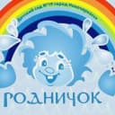 Канал Детский сад №19 город Новочеркасск в MAX