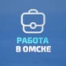 MAX-канал Работа в Омске