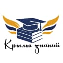 Канал «Крылья знаний» в MAX