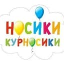 Канал ДЕТСКИЙ САД № 169 ГОРОДА КИРОВА в MAX