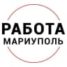 MAX-канал Работа Мариуполь