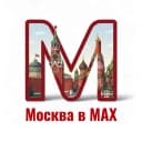 Канал Москва в MAX