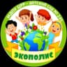 MAX-канал "Экополис"