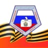 MAX-канал Новгородский Избирком53