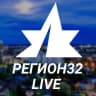 MAX-канал Регион 32