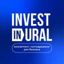Канал Invest in Ural в MAX