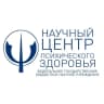 MAX-канал РНЦПЗ ДЛЯ ПАЦИЕНТОВ