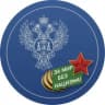 MAX-канал УФК по Республике Крым
